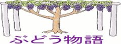 Ԃǂ