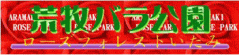 ɒOrqo