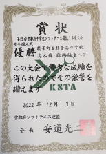 20131117