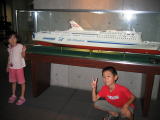։esr[