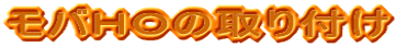 ogn̎t