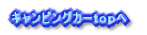 LsOJ[