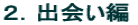 QDo